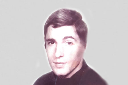 Robert Edouard Caplanne